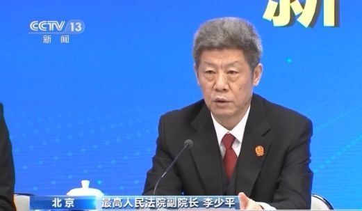 刑事诉讼法法律知识问答