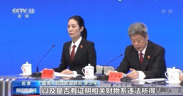 刑事诉讼法法律知识问答