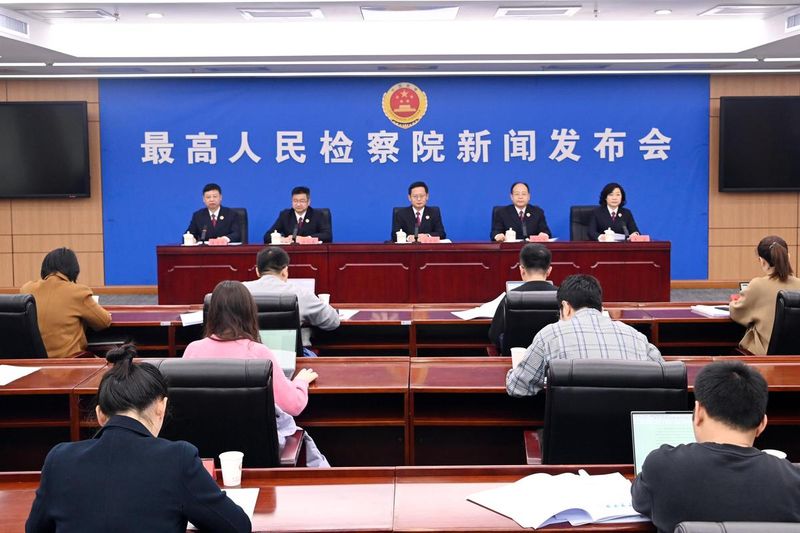 刑事诉讼法法律知识问答