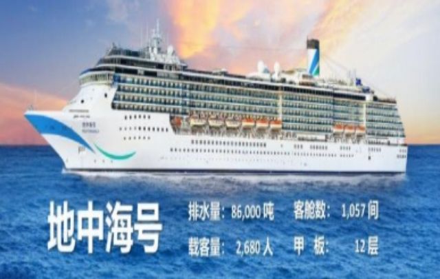 武夷山旅游费用