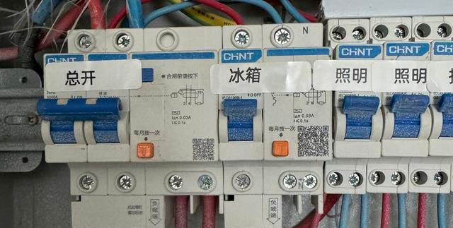 6方电线多少钱一米