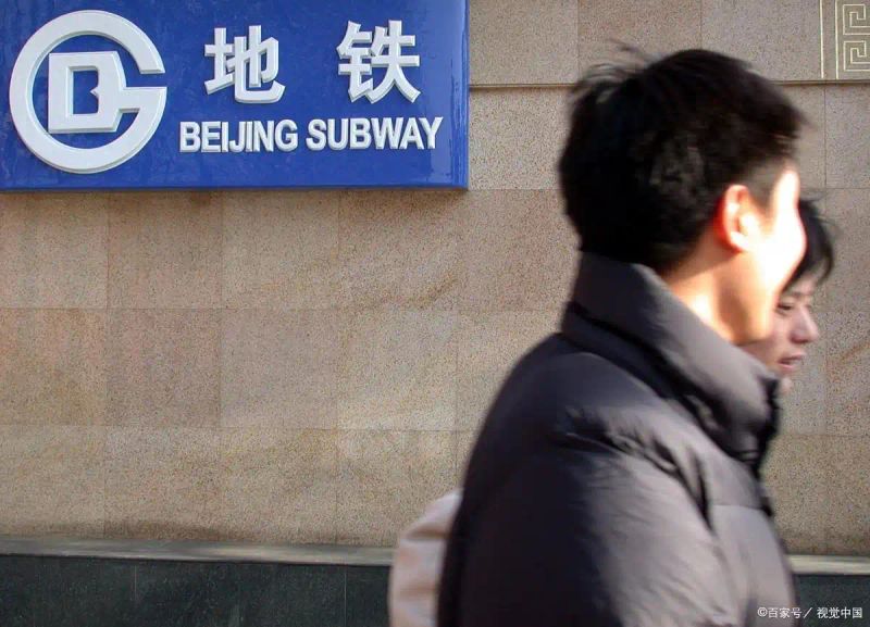 上海地铁公交揩油经验
