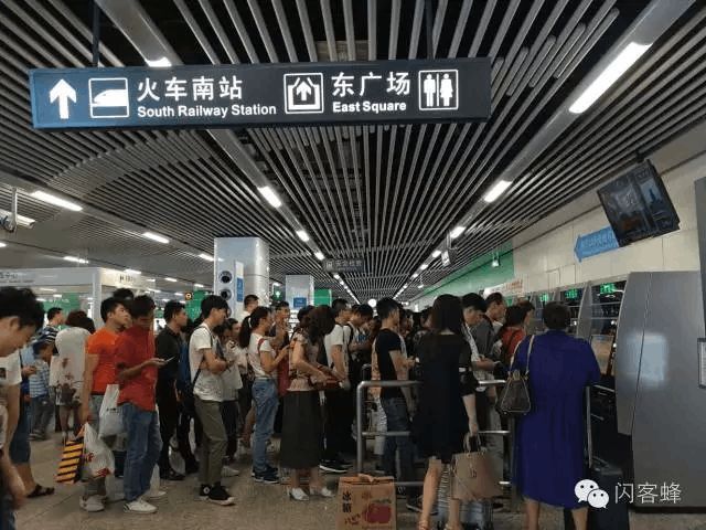 上海地铁公交揩油经验
