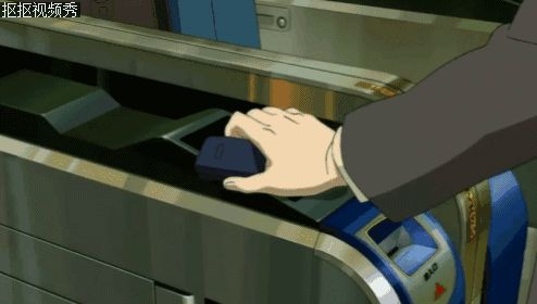 上海地铁公交揩油经验