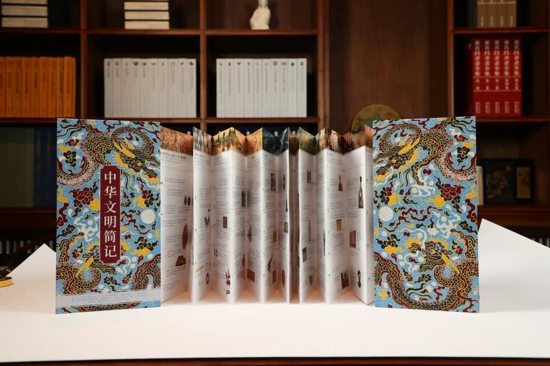 古代文明-少儿百科知识问答