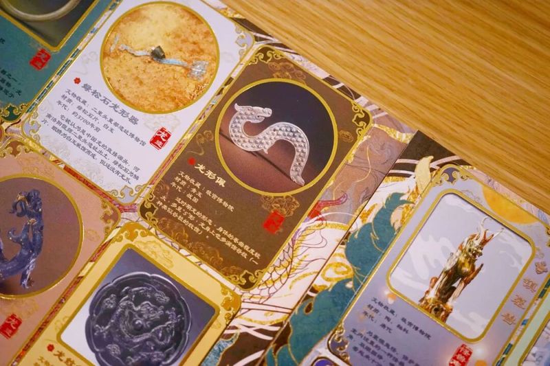 古代文明-少儿百科知识问答