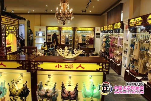 金感觉文胸价位