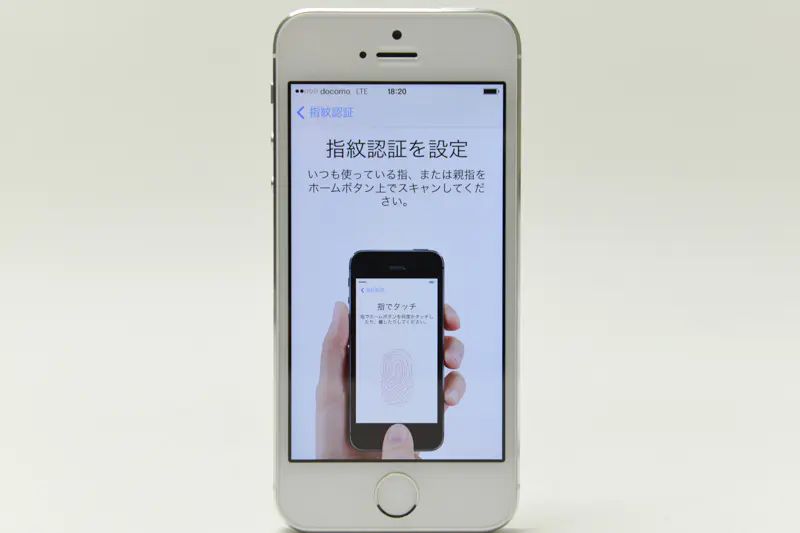 iphone5s刚上市多少钱