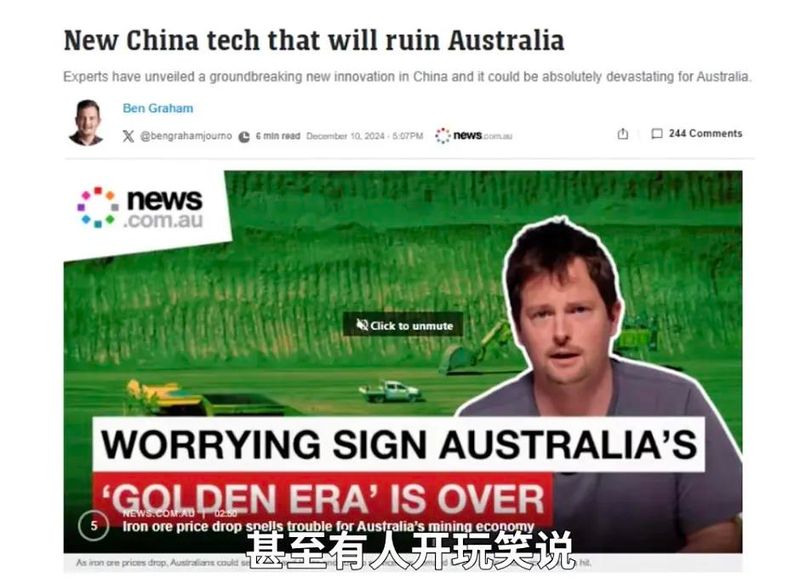 高炉炼铁的主要原理