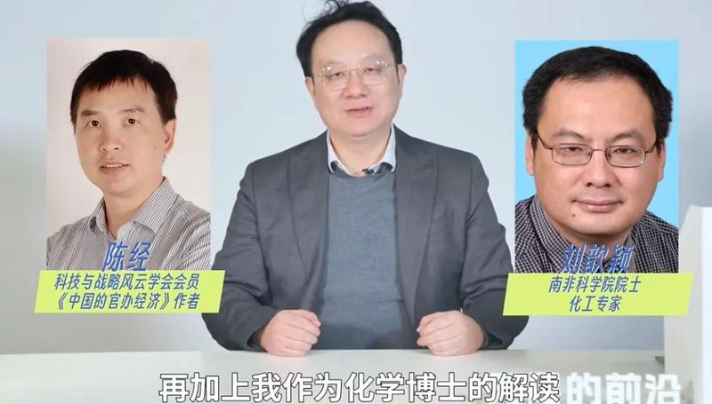 高炉炼铁的主要原理