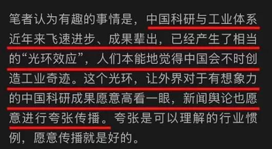 高炉炼铁的主要原理