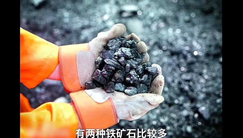 高炉炼铁的主要原理