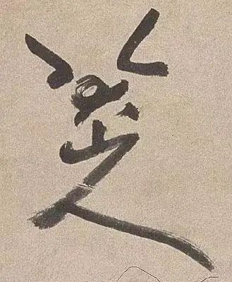 八大山人纪念馆门票多少钱