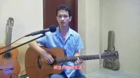 吉他各调和弦推算方法