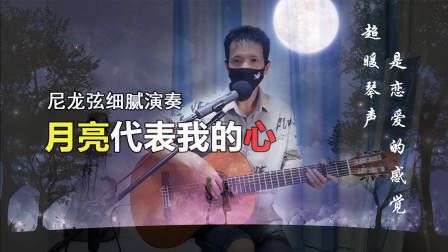 吉他各调和弦推算方法