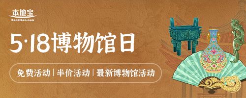 八大山人纪念馆门票多少钱