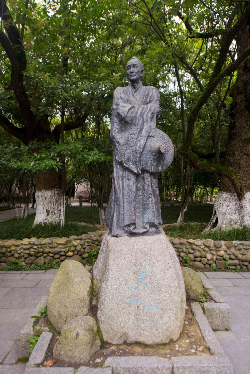 八大山人纪念馆门票多少钱