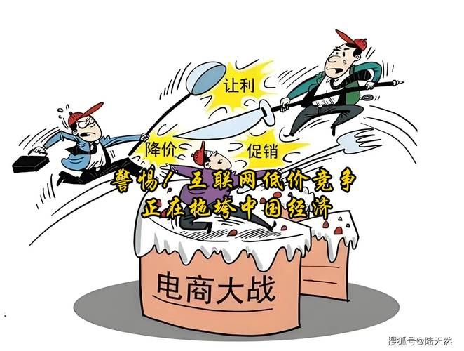 夏普led电视故障维修手册