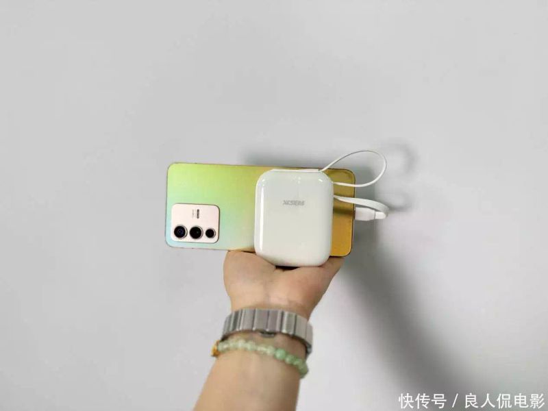 移动充电宝价钱