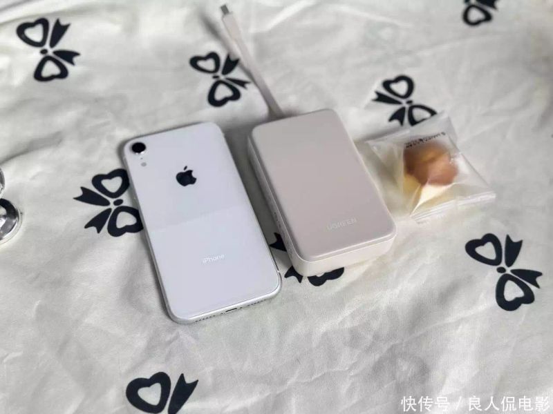 移动充电宝价钱
