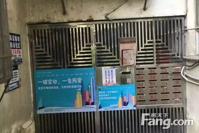 二手房税费2026