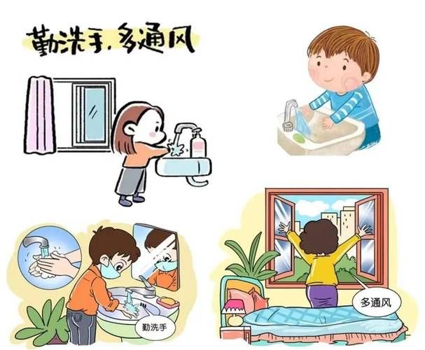 幼儿园卫生保健常识