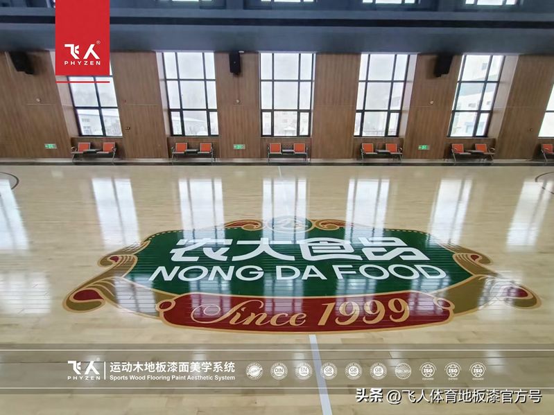 地板维修多少钱
