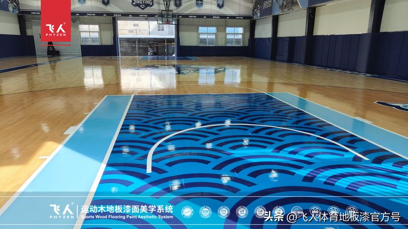 地板维修多少钱