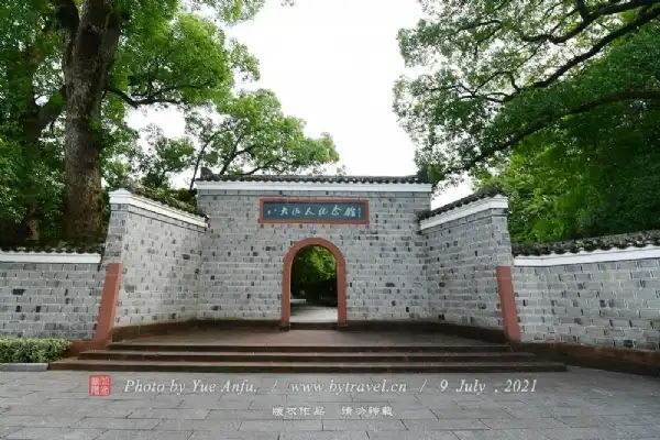 八大山人纪念馆门票多少钱