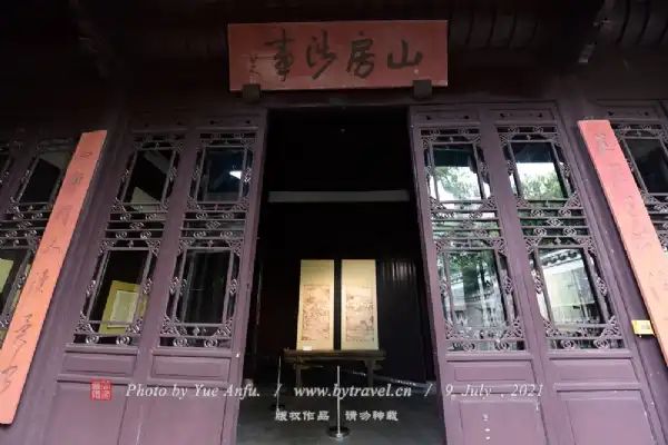 八大山人纪念馆门票多少钱