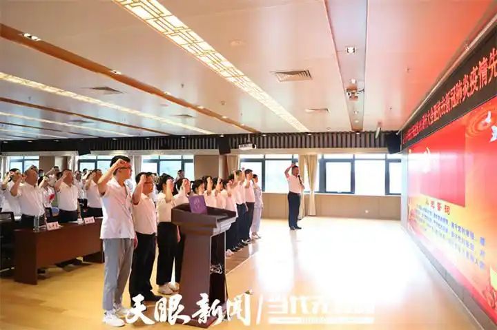 中医药常识知晓率