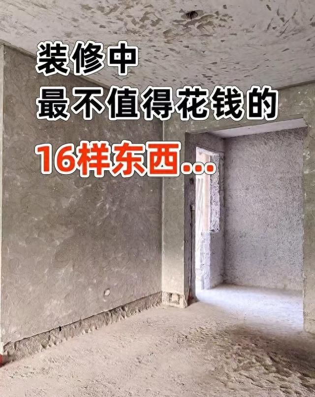 6方电线多少钱一米