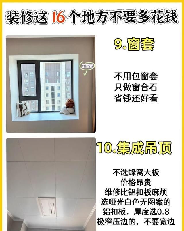 6方电线多少钱一米