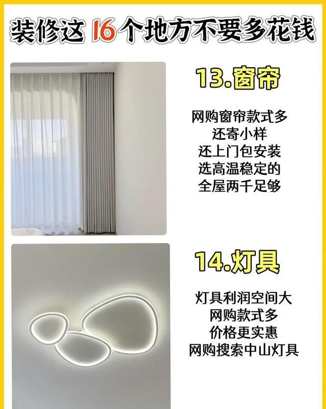 6方电线多少钱一米