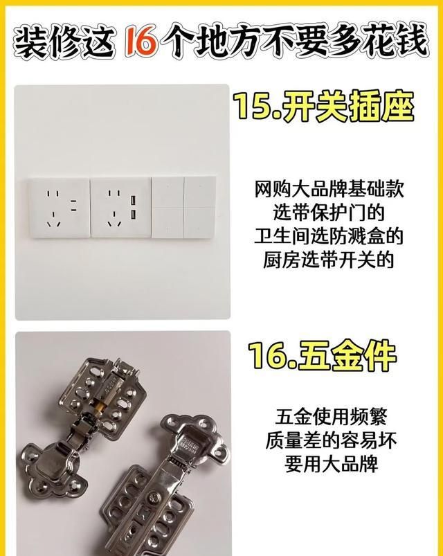 6方电线多少钱一米