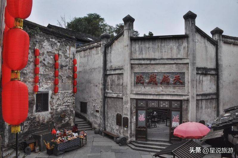 湖南网站seo
