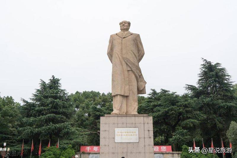湖南网站seo