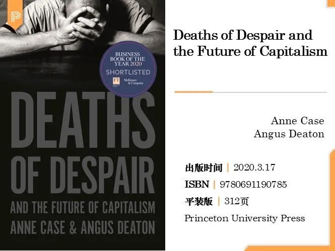 亚当斯密理论是?