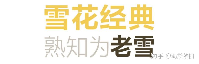 啤酒花种植技术