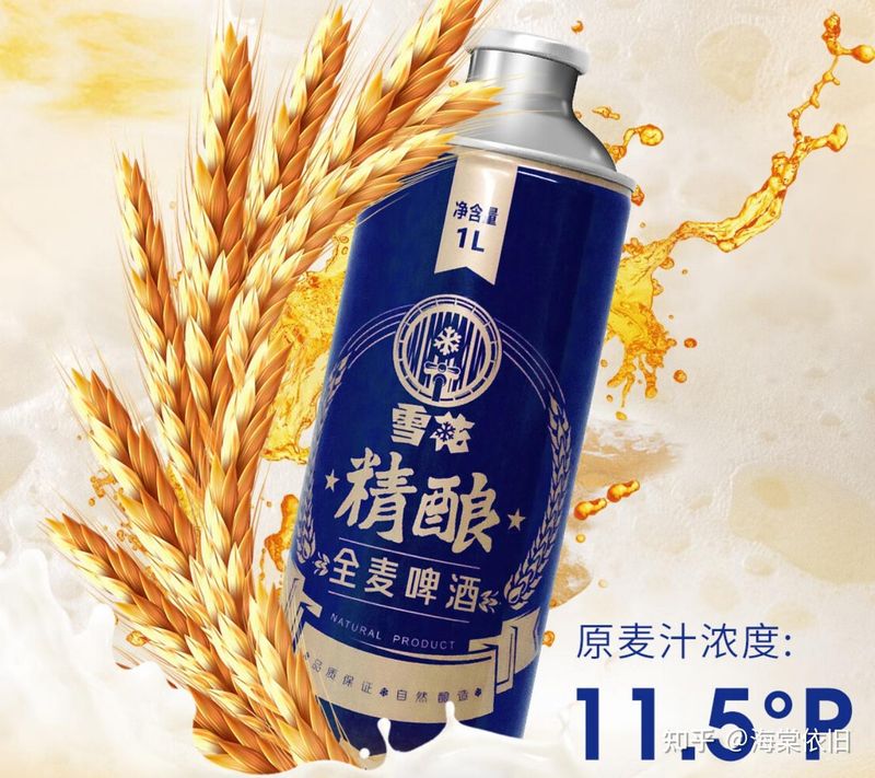 啤酒花种植技术