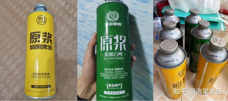 啤酒花种植技术