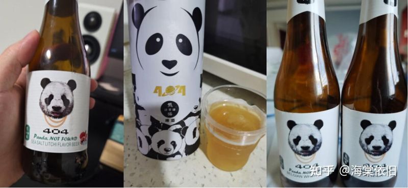 啤酒花种植技术