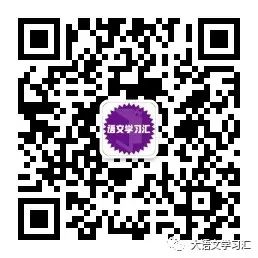 古代文明-少儿百科知识问答