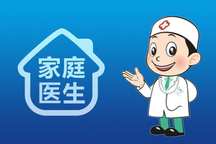 中医药常识知晓率