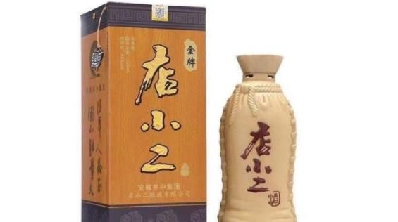 店小二酒38度价格