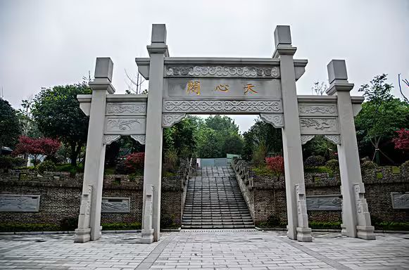 湖南网站seo