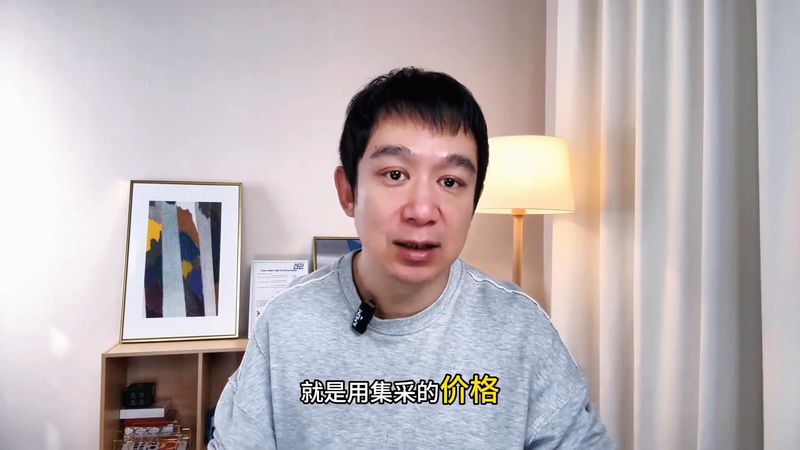 专业种植牙费用