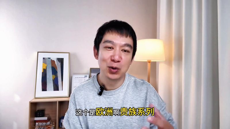 专业种植牙费用