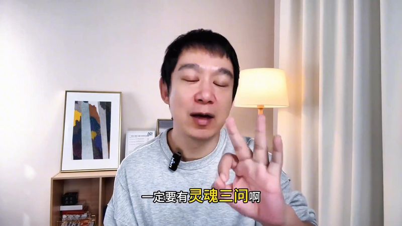 专业种植牙费用