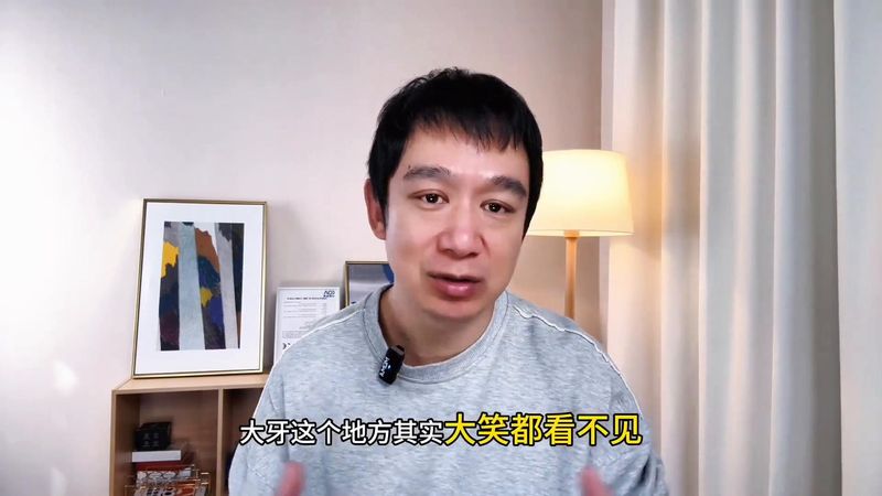 专业种植牙费用